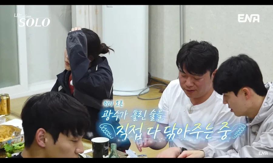 나는 솔로에서 몰표 받은 남자.jpg - 이미지 11