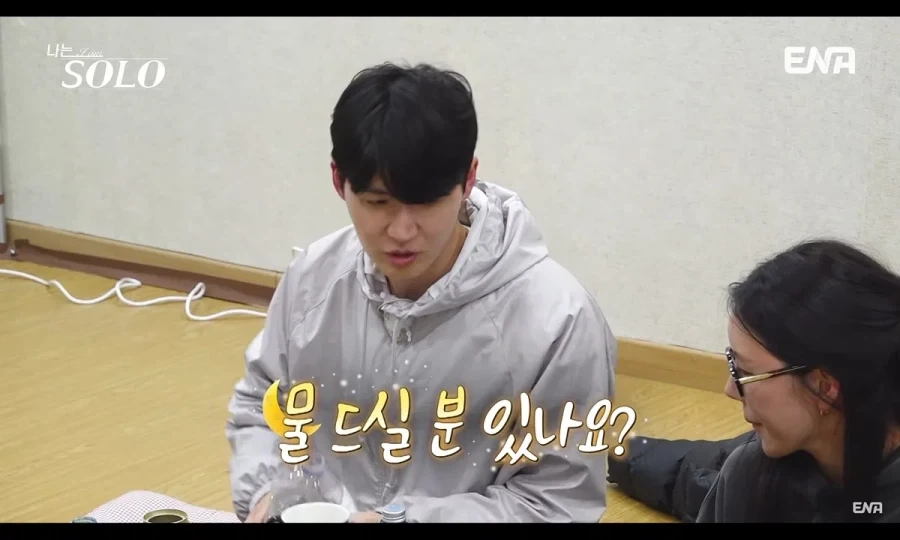 나는 솔로에서 몰표 받은 남자.jpg - 이미지 12