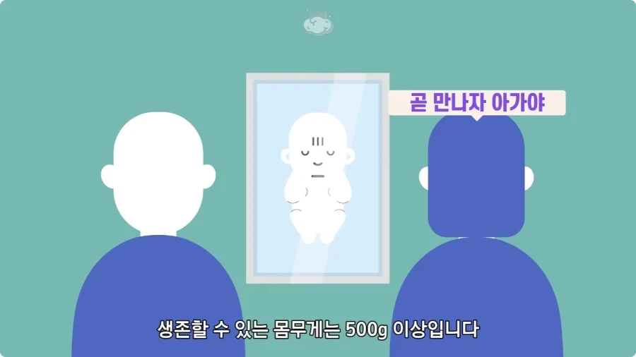 사람은 이론상 오십쌍둥이를 낳을 수 있다.jpg - 이미지 22