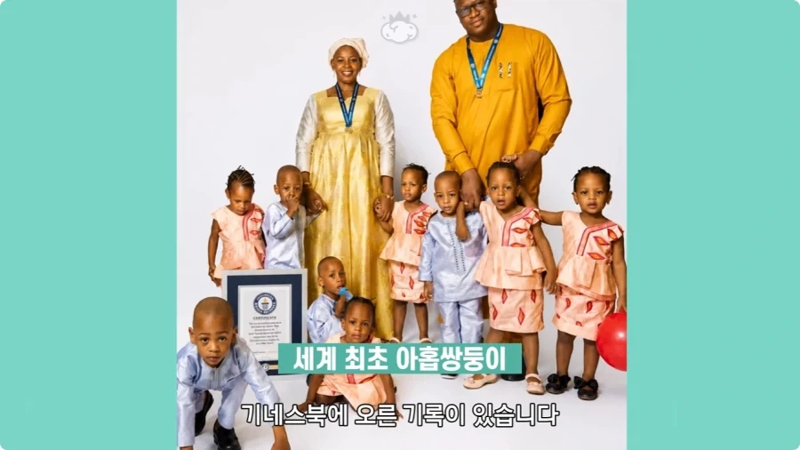 사람은 이론상 오십쌍둥이를 낳을 수 있다.jpg - 이미지 34