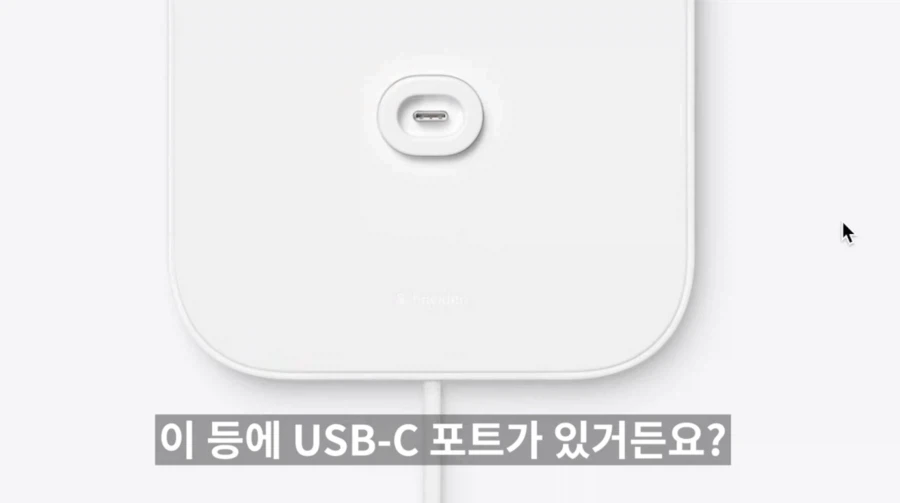 거치형과 동일한 가격의 벽걸이형 애플 홈뷰 - 이미지 5