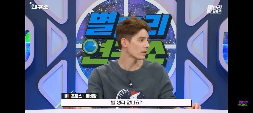 인도인들이 큰 자부심을 느꼈다는 순간.jpg - 이미지 3