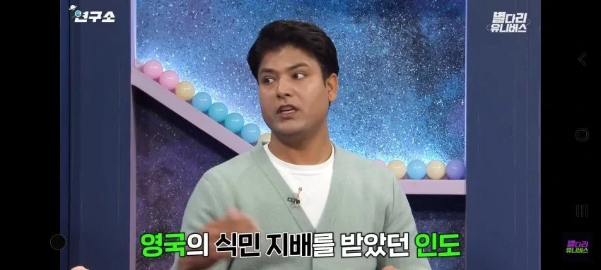 인도인들이 큰 자부심을 느꼈다는 순간.jpg - 이미지 5