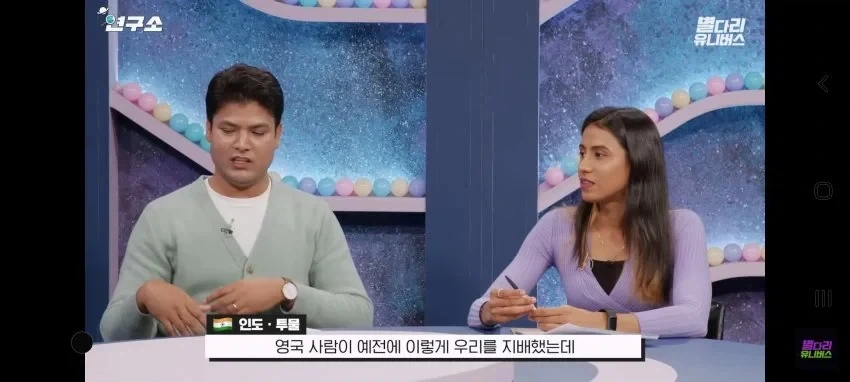 인도인들이 큰 자부심을 느꼈다는 순간.jpg - 이미지 6