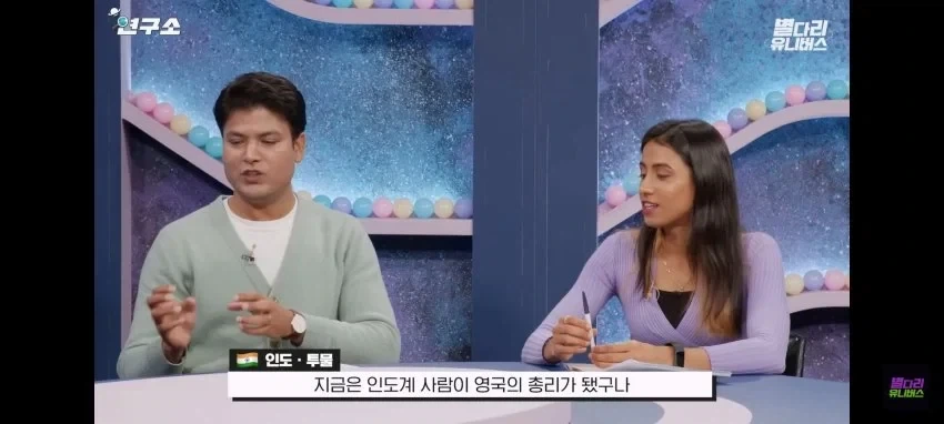 인도인들이 큰 자부심을 느꼈다는 순간.jpg - 이미지 7