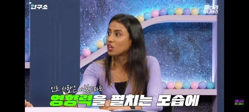 인도인들이 큰 자부심을 느꼈다는 순간.jpg - 이미지 9