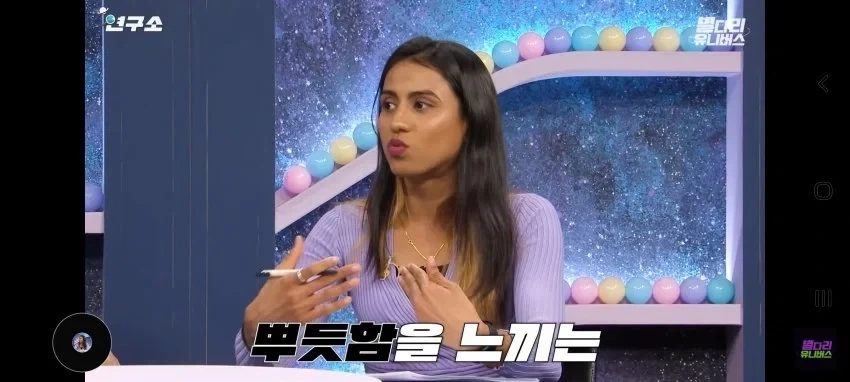인도인들이 큰 자부심을 느꼈다는 순간.jpg - 이미지 10