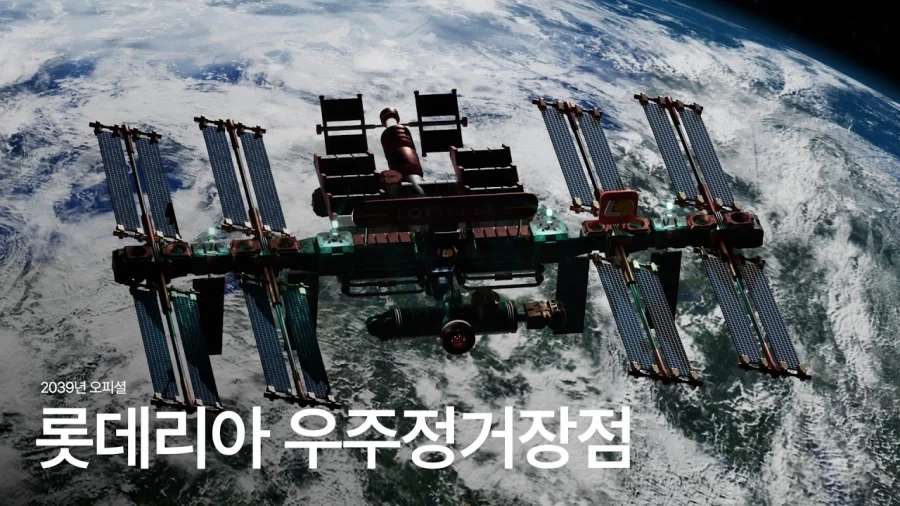 외계인이 지구 방문하면 처음 먹어보는 지구 음식