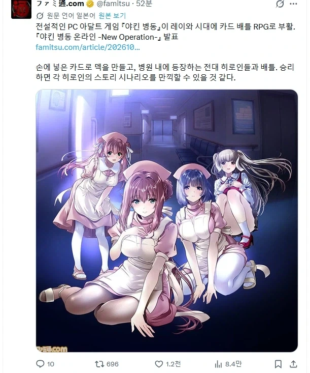 개나소나 다 만든다는 TCG게임.