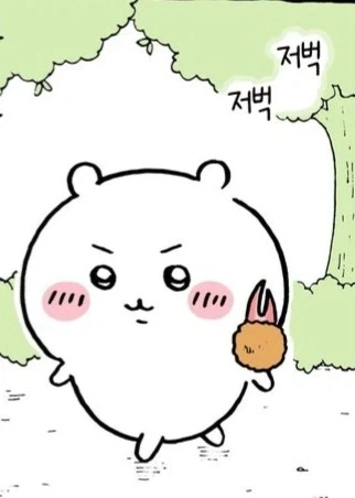 치이카와) 키우는 거야? 어깨에 그거!