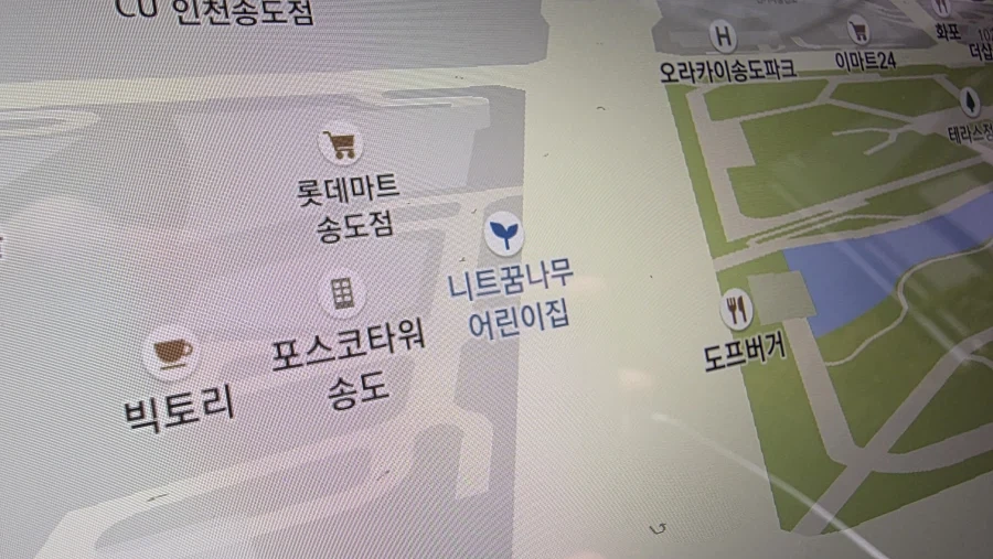 "커서 니트가 되고 싶은 어린이들은 나에게..."