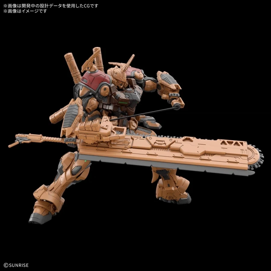 HG 1/144 바우바람 - 이미지 2