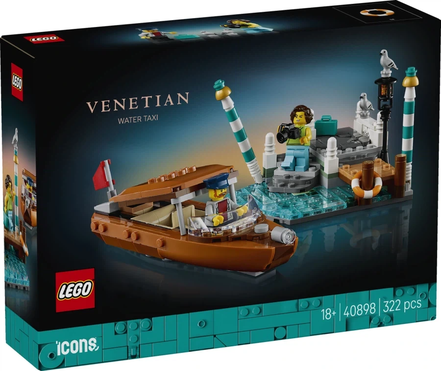[LEGO] 베네치아 수상택시 (40898)