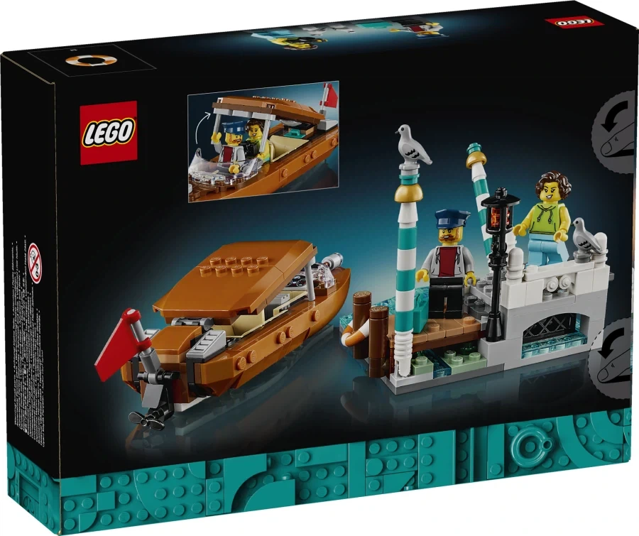 [LEGO] 베네치아 수상택시 (40898) - 이미지 2