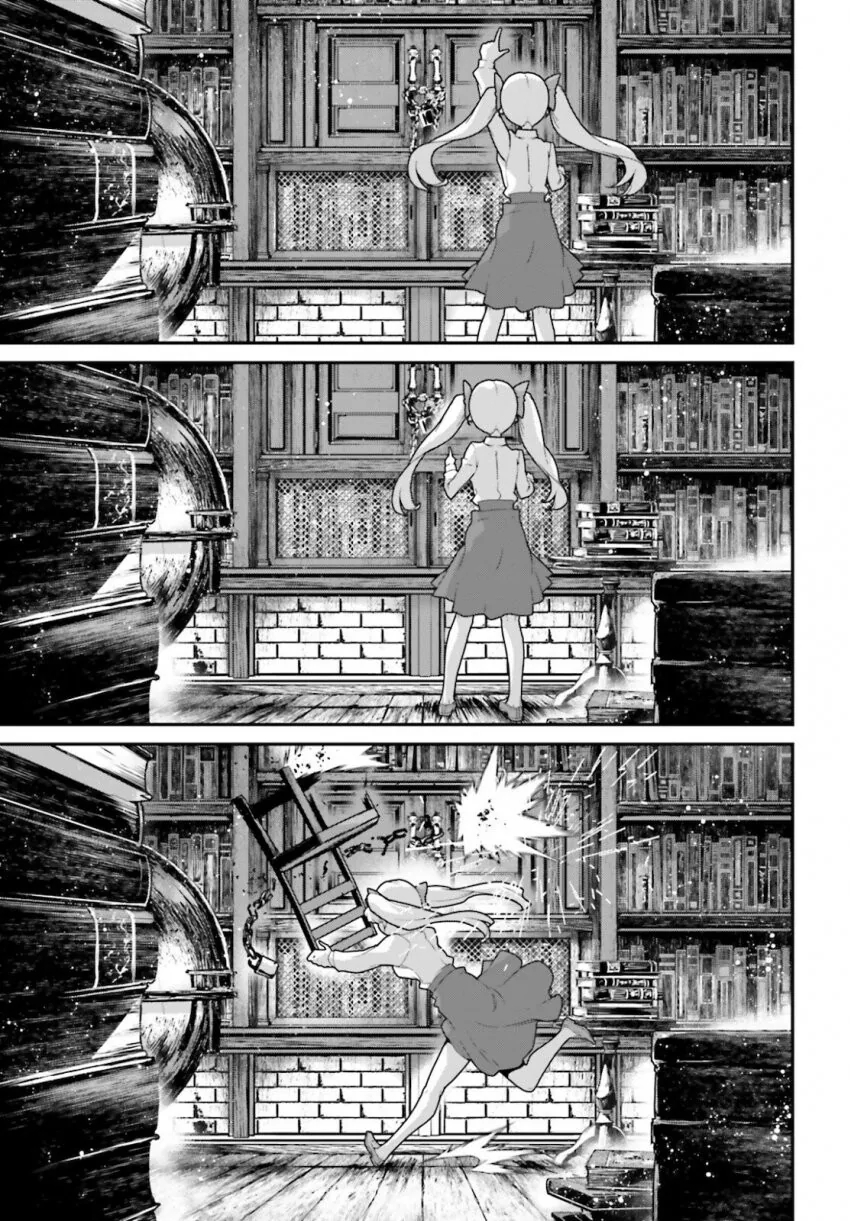 마법소녀가 자물쇠 여는 법.manga - 이미지 2
