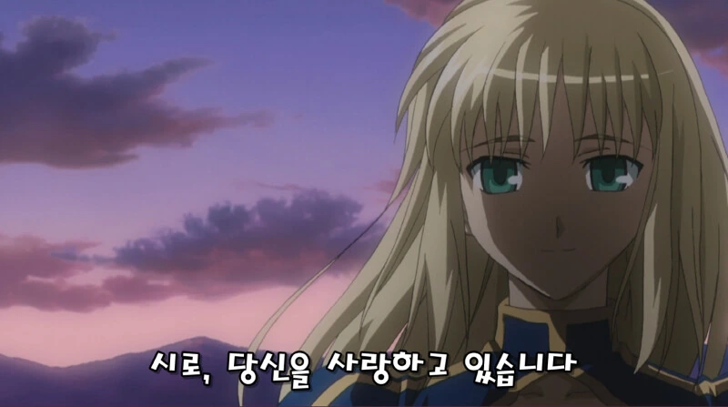 fate) 달빠들이 애니는 부정하지만 부정하지 못하는 명장면 - 이미지 2