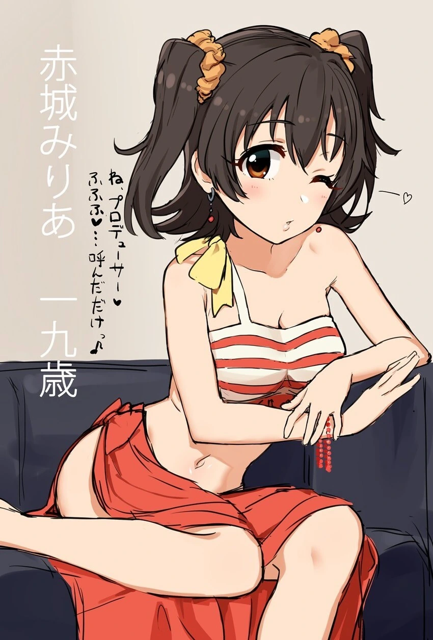 @) 10년후의 U149.manga