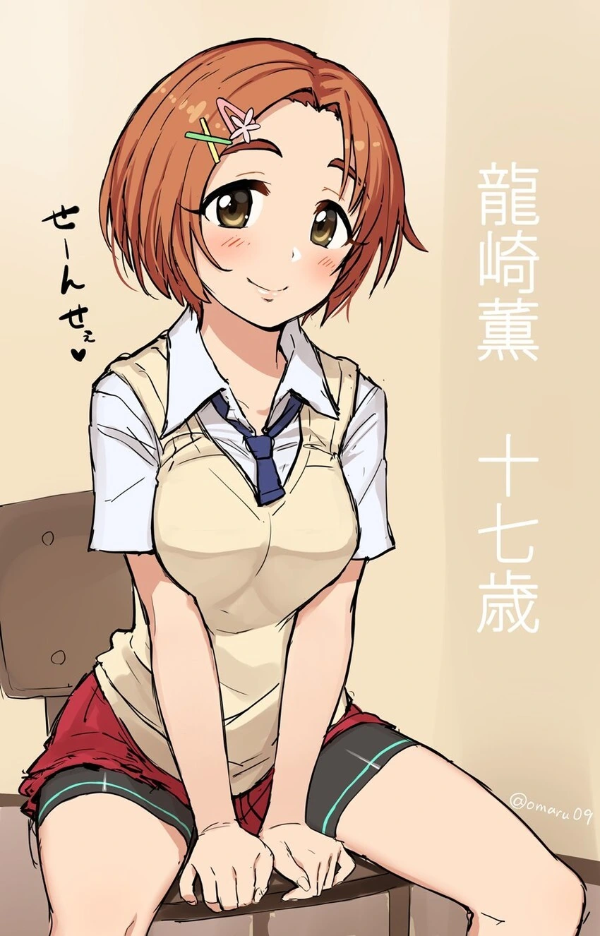 @) 10년후의 U149.manga - 이미지 4