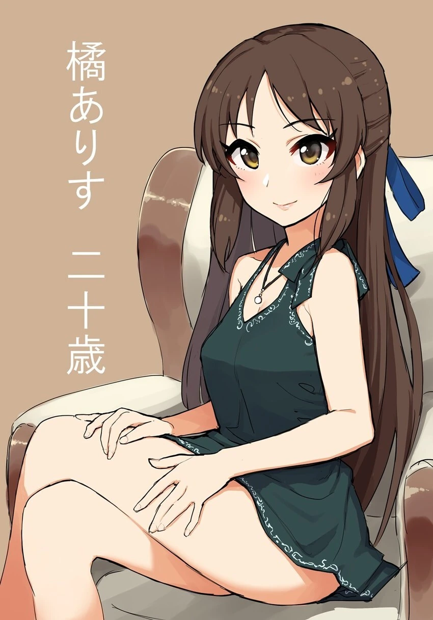 @) 10년후의 U149.manga - 이미지 5
