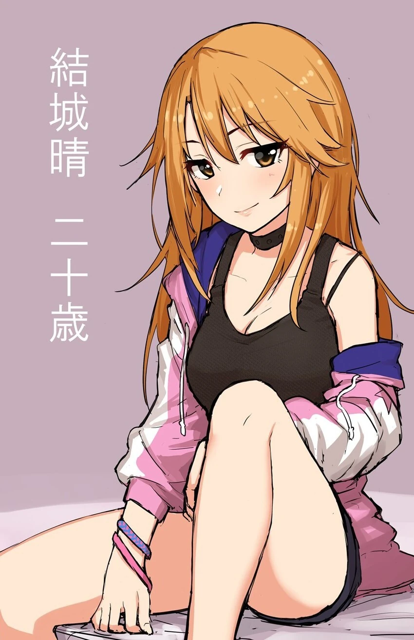 @) 10년후의 U149.manga - 이미지 7