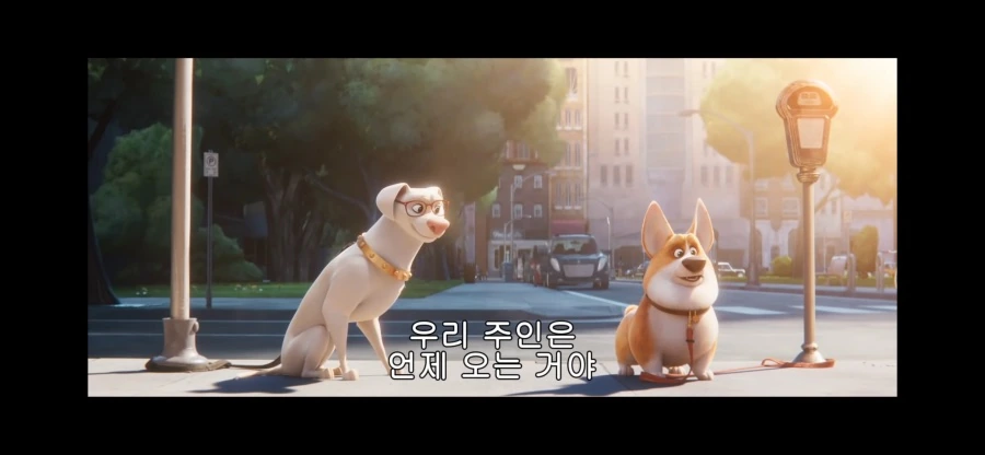 (DC) ?? : 어떡해… 저 개 이상해… - 이미지 6