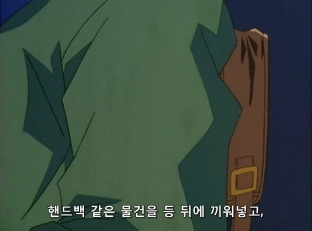 [명탐정코난]애인이 자기를 버렸다고 모가지를 날려버린 사건 - 이미지 8