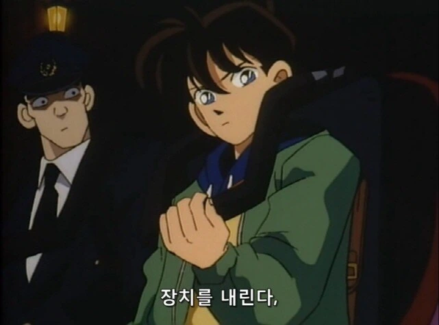 [명탐정코난]애인이 자기를 버렸다고 모가지를 날려버린 사건 - 이미지 9