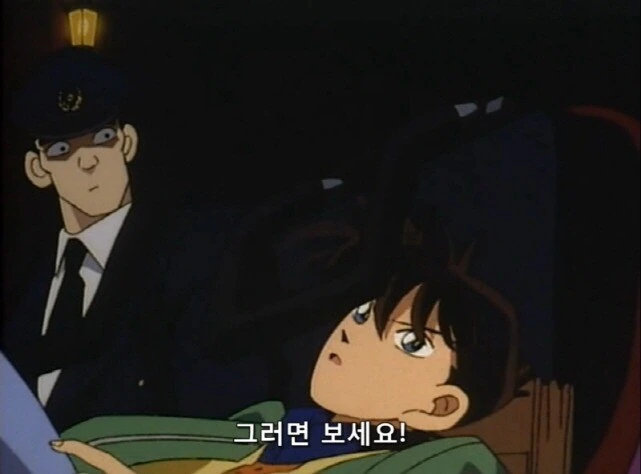 [명탐정코난]애인이 자기를 버렸다고 모가지를 날려버린 사건 - 이미지 10