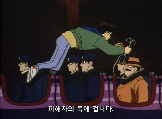 [명탐정코난]애인이 자기를 버렸다고 모가지를 날려버린 사건 - 이미지 14