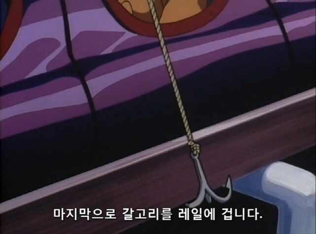 [명탐정코난]애인이 자기를 버렸다고 모가지를 날려버린 사건 - 이미지 15
