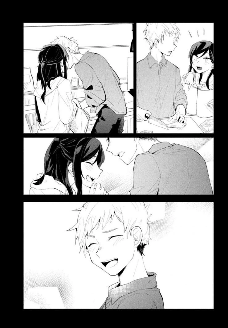 ㅂㅂ이면서 ㅂㅂ이 아닌.MANGA - 이미지 9