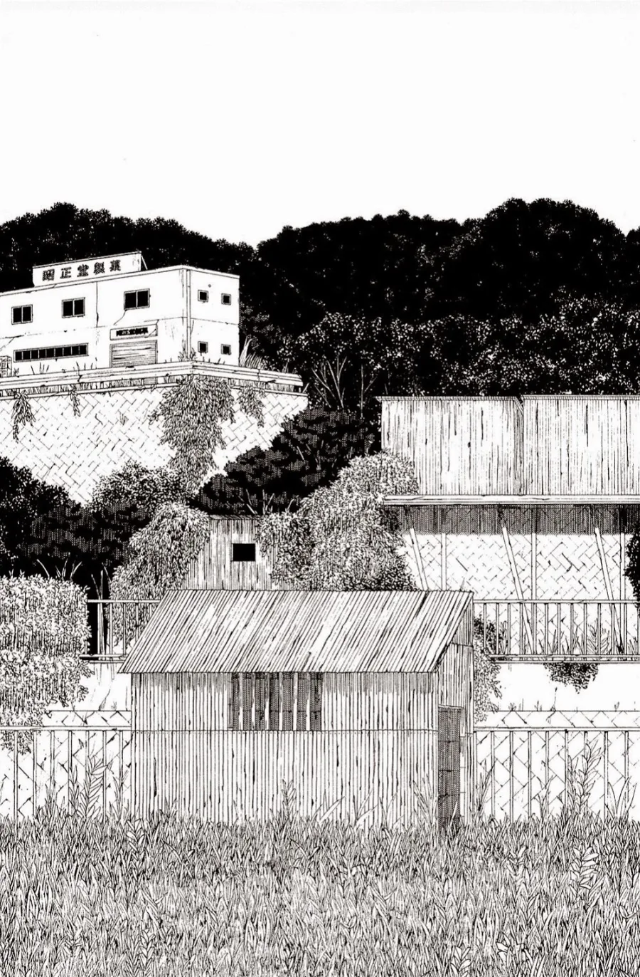 공포) 떼어버렸다.manga - 이미지 10