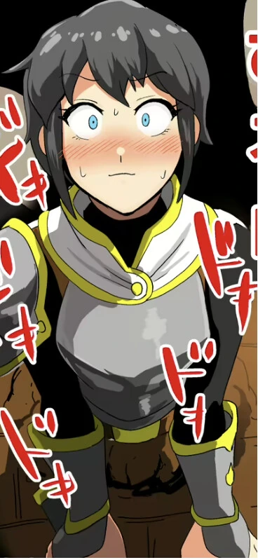 쯔꾸르 ㅇㄱ 여주인공 특.manga - 이미지 2