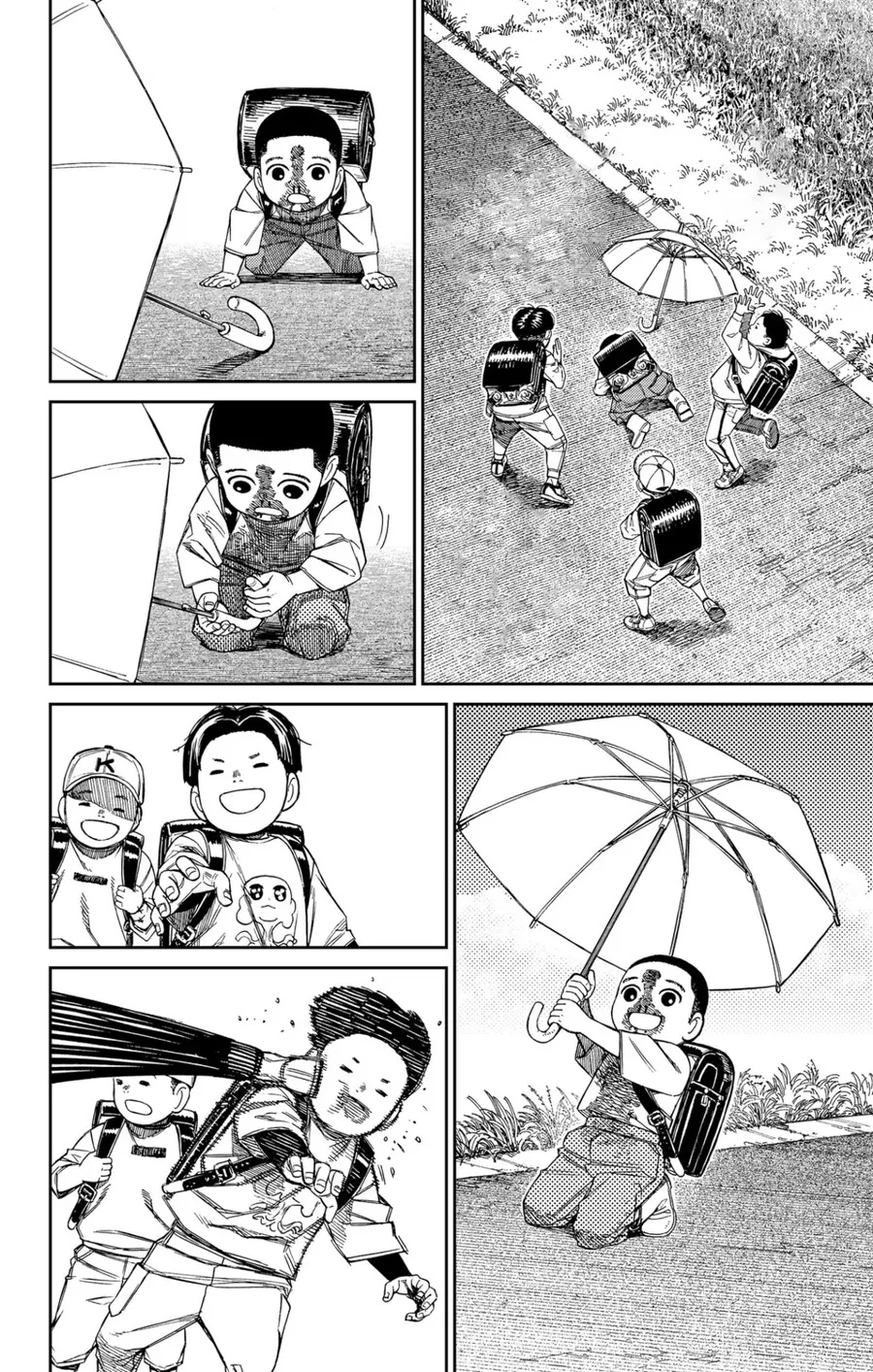 대사 없이 암울한 만화.manhwa - 이미지 6