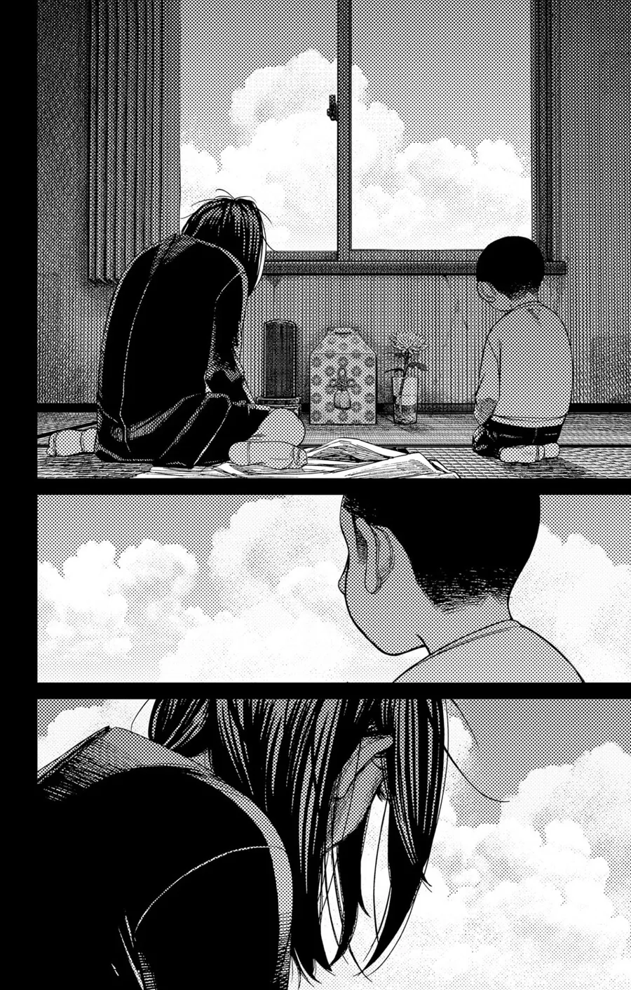 대사 없이 암울한 만화.manhwa - 이미지 12