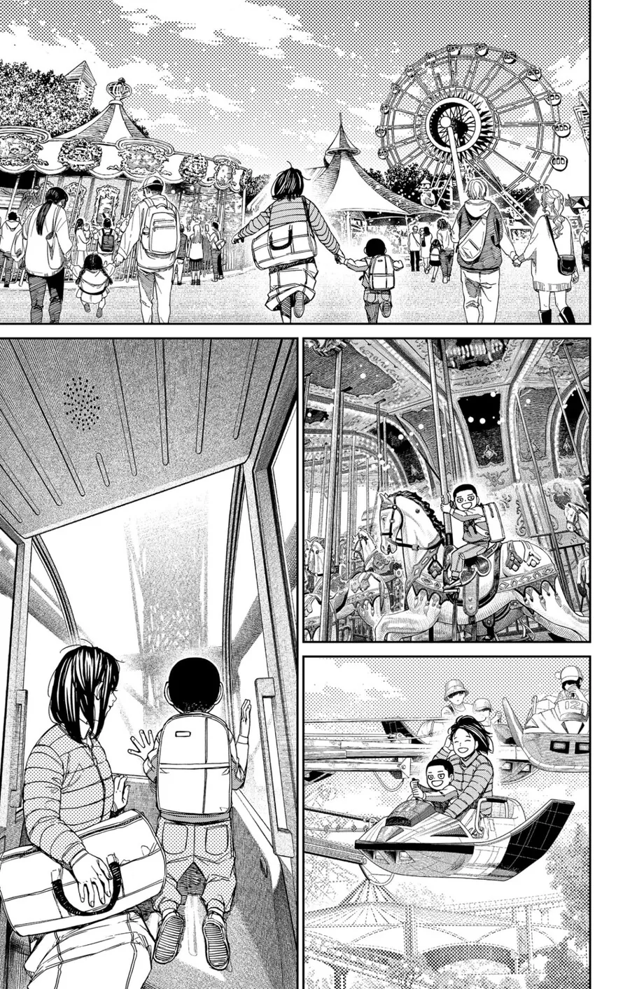 대사 없이 암울한 만화.manhwa - 이미지 15