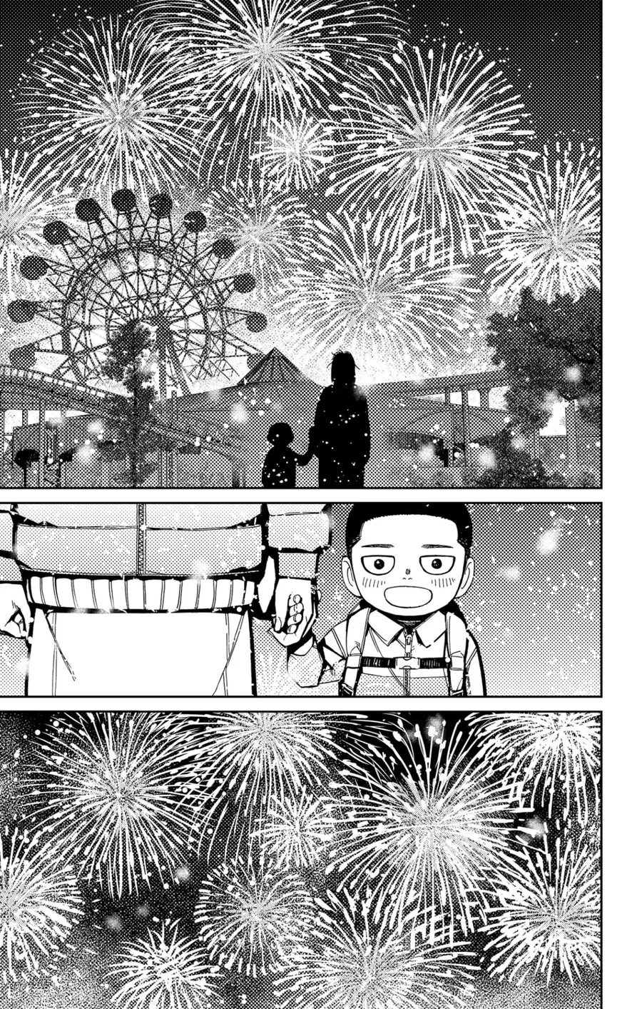 대사 없이 암울한 만화.manhwa - 이미지 17