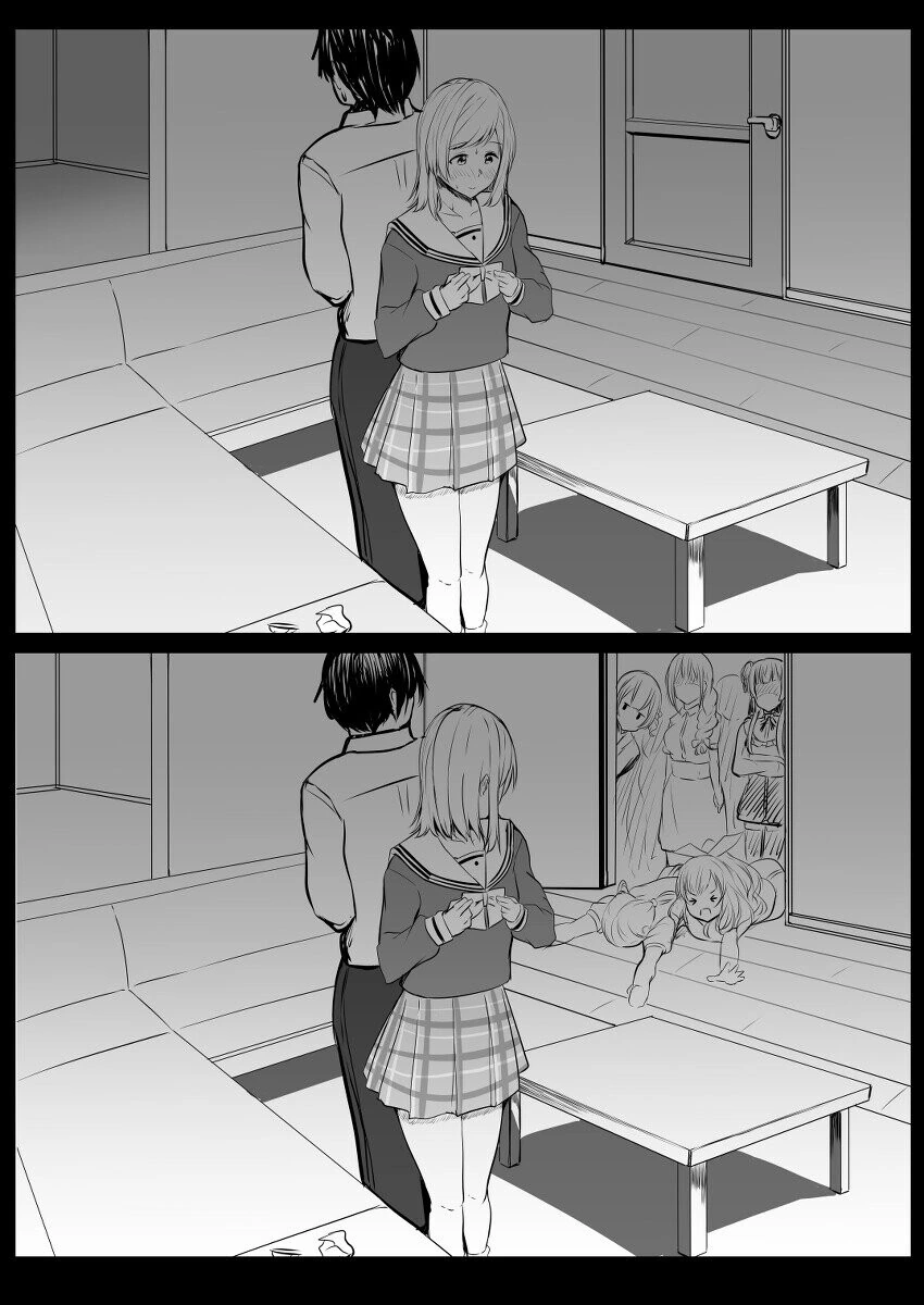 [@] 뭉! 하다가 걸린 프로듀서와 마노.manhwa