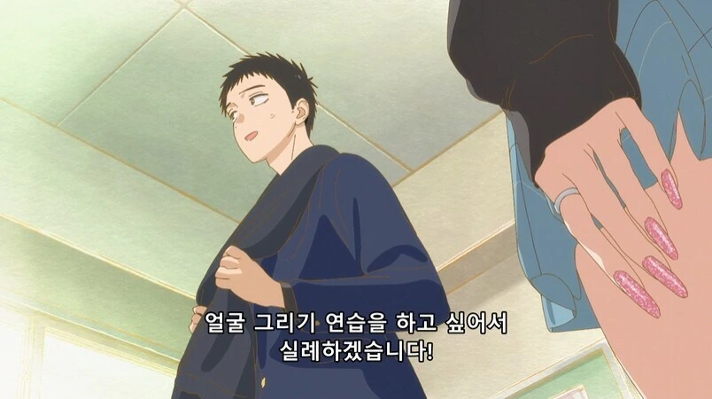비스크돌) 보통은 이거 남주 여주가 바뀌어있는데 ㅋㅋ - 이미지 7