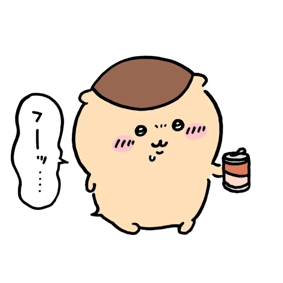 먼작귀) 작중 가장 이해하기 힘든 자격증.jpg