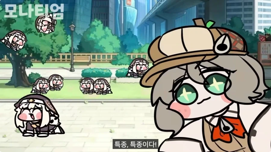 트릭컬) "공식이 2차창작 갖다써도됨?"