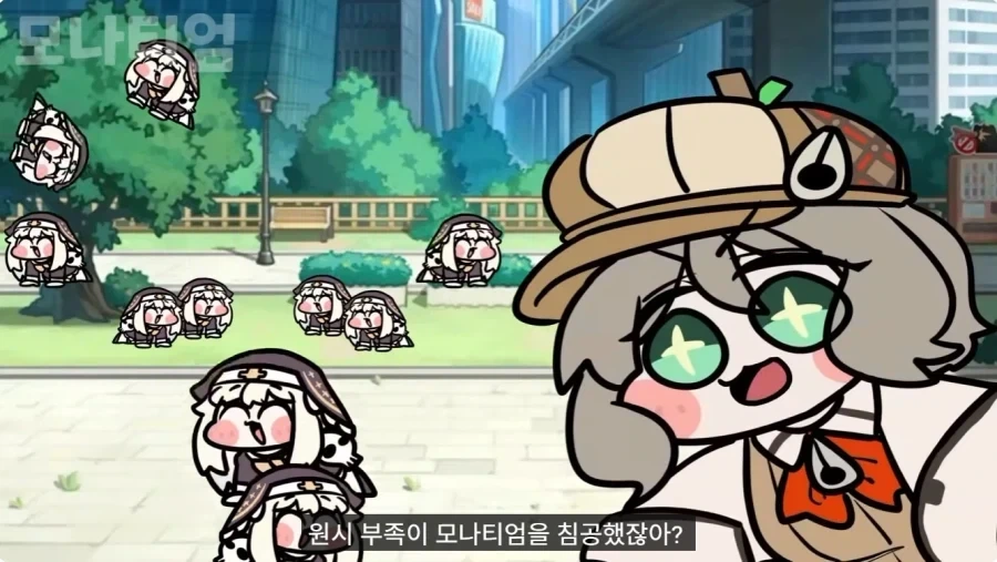 트릭컬) "공식이 2차창작 갖다써도됨?" - 이미지 2