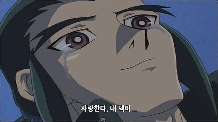 잇카쿠 : 아~아~ 이런곳에서 쓰고싶지 않았는데!! - 이미지 3