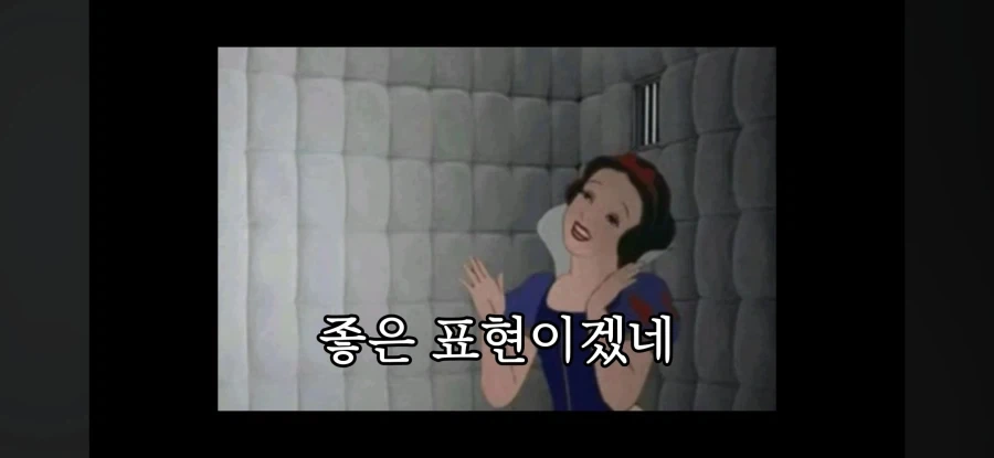 "오마에"를 쓰면 안되는 이유 - 이미지 11