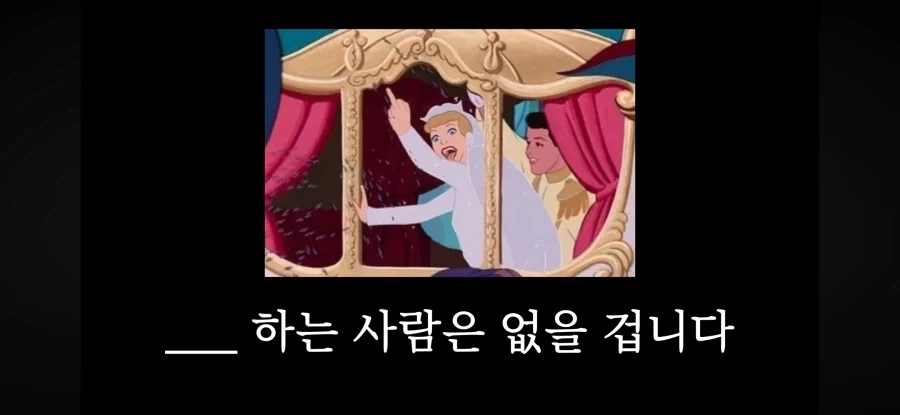 "오마에"를 쓰면 안되는 이유 - 이미지 21