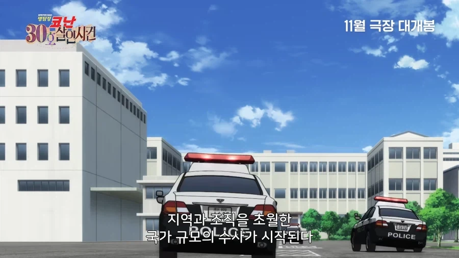 위조지폐의 위험성 - 이미지 4