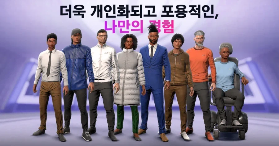 제발 팬들이 Ai 좀 쓰라고 간청하는 게임 시리즈