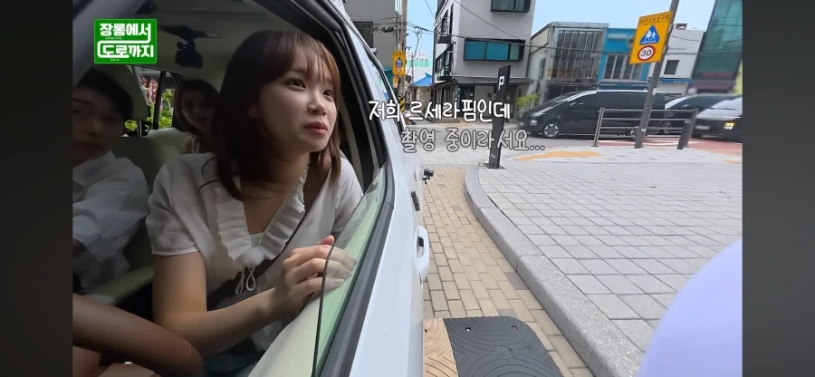 회사 입구컷 당하는 아이도루 - 이미지 4
