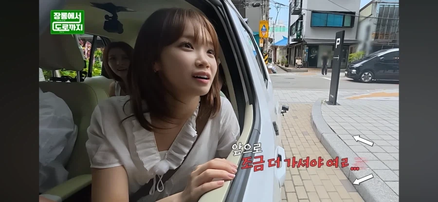 회사 입구컷 당하는 아이도루 - 이미지 5