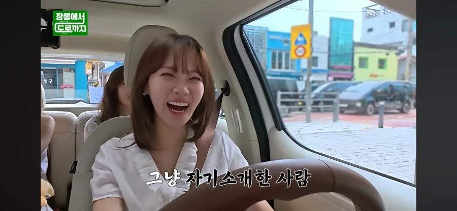 회사 입구컷 당하는 아이도루 - 이미지 7